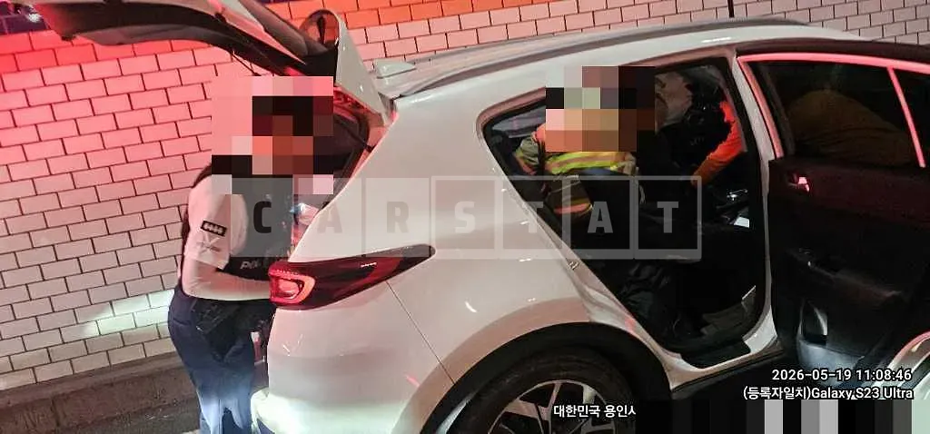 Photo 2 of 7: 2018 Kia Sportage Gasoline — Korean insurance auction