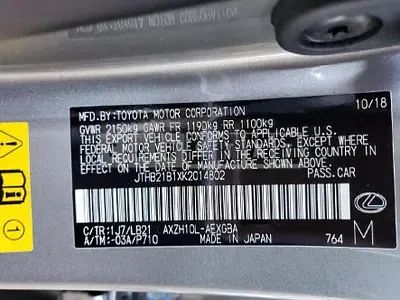 Photo 1 of 5: 2018 Lexus ES300h, VIN JTHB21B1XK2014802 — Korean insurance auction