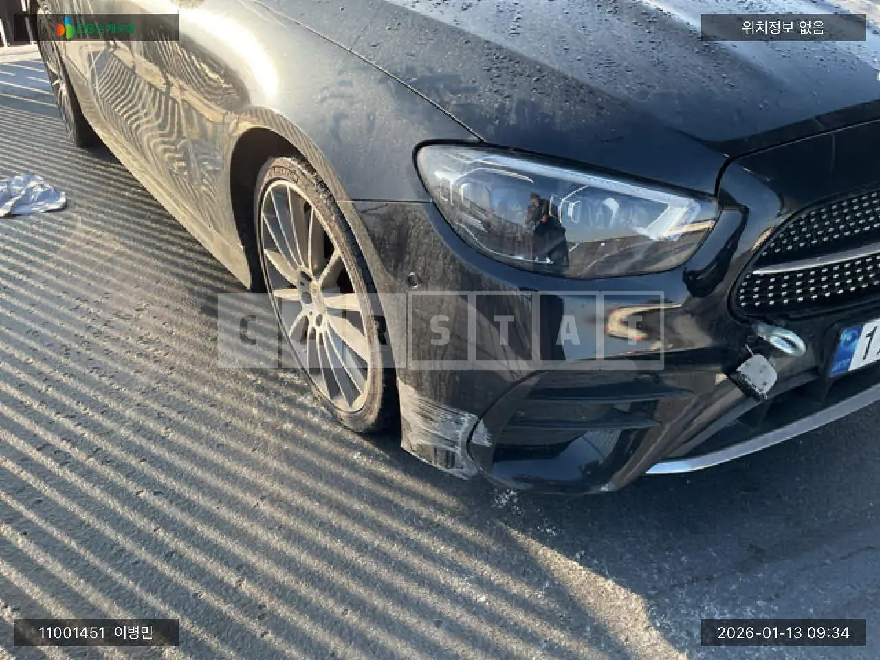 Photo 2 of 43: 2023 Mercedes-Benz E450 4Matic, VIN W1K1K5KB0PF199946 — Korean insurance auction