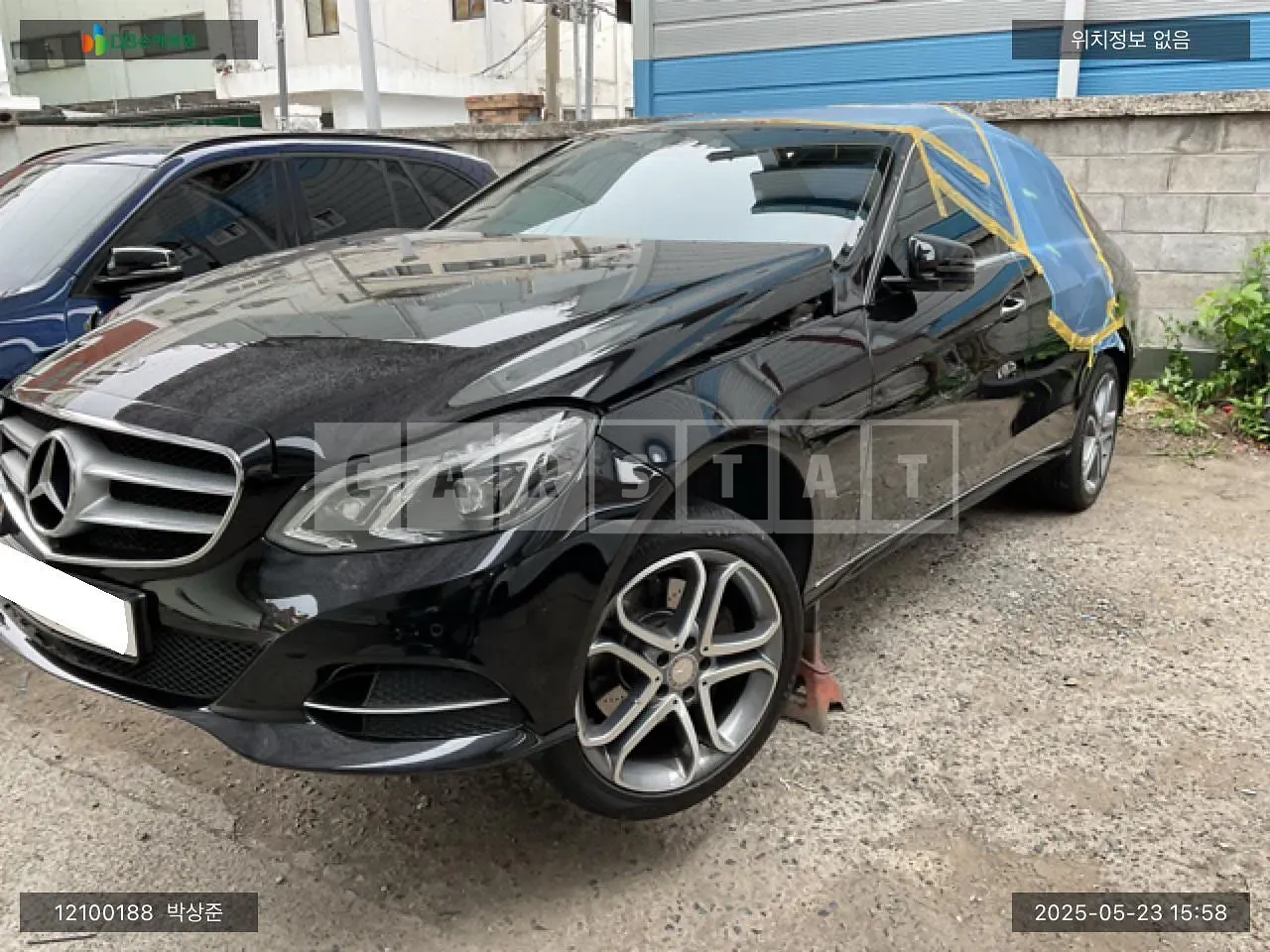 Photo 2 of 13: 2015 Mercedes-Benz E250 BlueTec 4Matic, VIN WDDHF9HB4GB281431 — Korean insurance auction