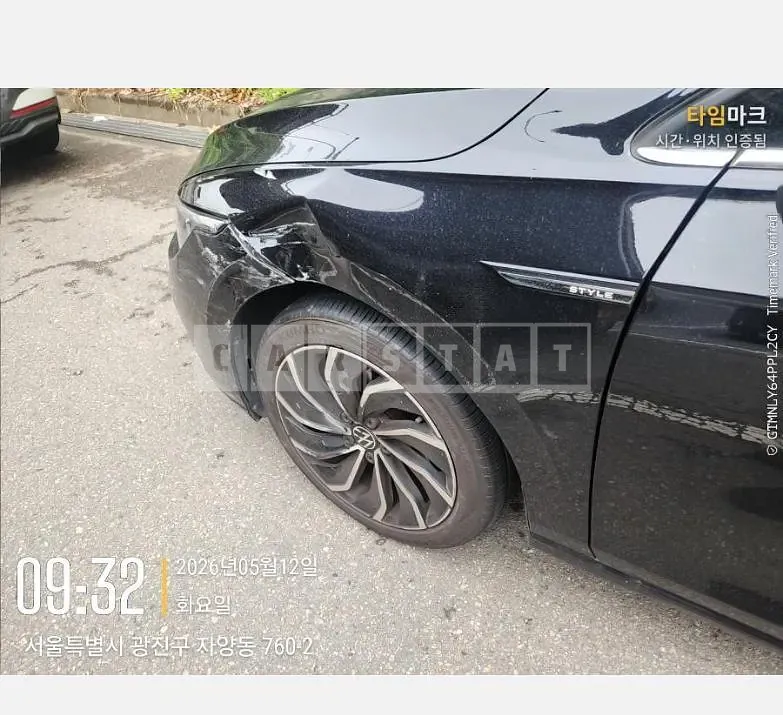 Photo 2 of 5: 2023 Volkswagen Golf 2.0TDI — Korean insurance auction