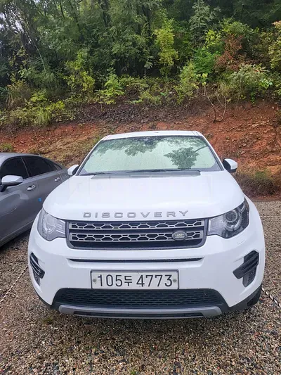 Photo 1 of 6: 2019 Land Rover Discovery Sport 2.0 — Korean insurance auction