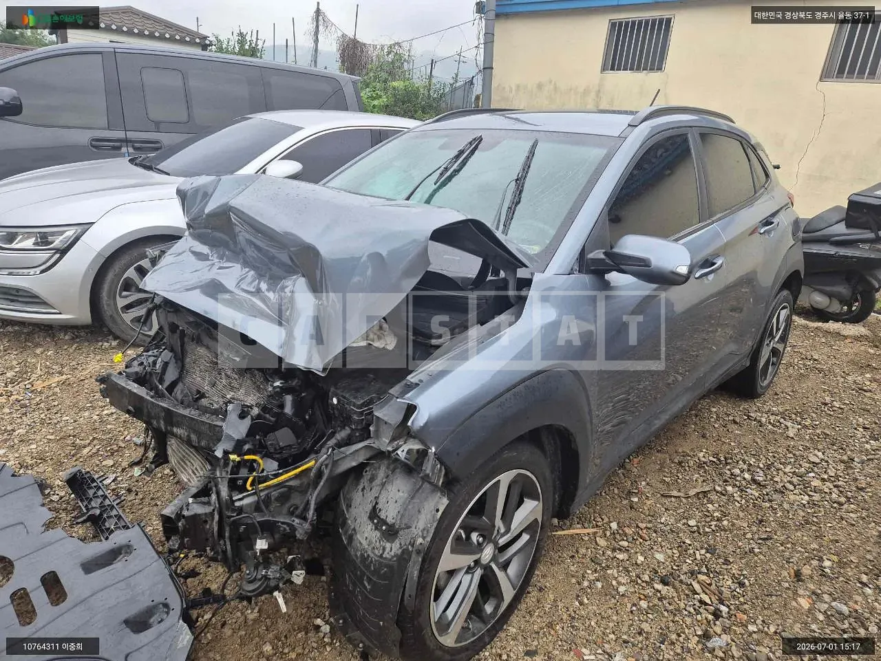 Photo 2 of 11: 2017 Hyundai Kona, VIN KMHK3816GJU003712 — Korean insurance auction