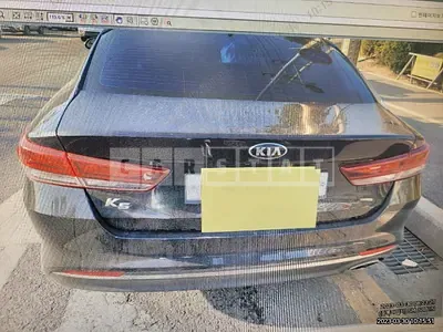 Photo 1 of 5: 2015 Kia K5 2.0, VIN KNAGW411BGA014872 — Korean insurance auction