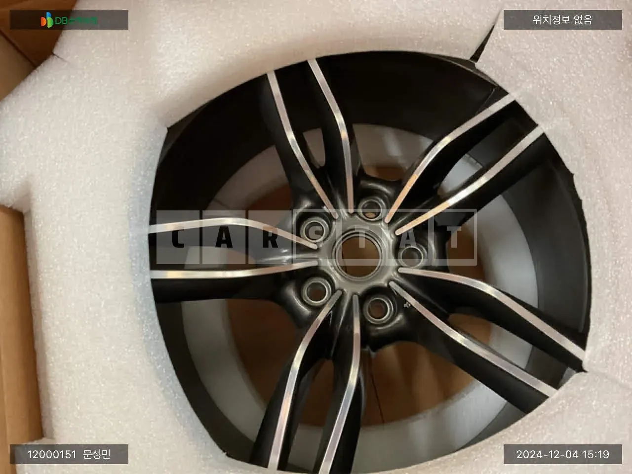 Photo 2 of 19: 2023 Ferrari Wheel Roma, VIN ZFF98RNLXP0287463 — Korean insurance auction