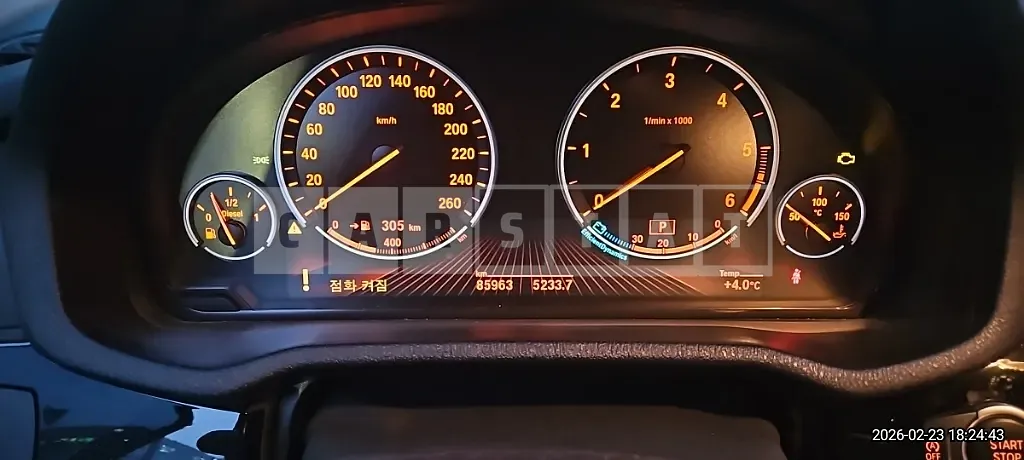 Photo 2 of 7: 2015 BMW X3 xDrive20d — Korean insurance auction