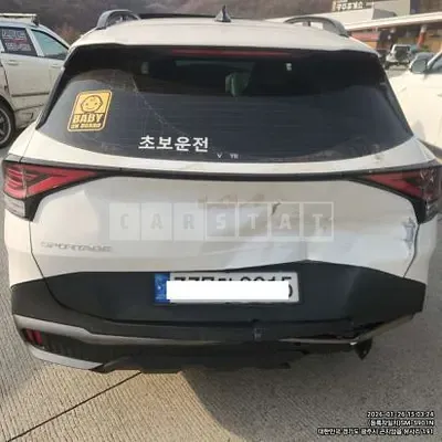 Photo 1 of 13: 2022 Kia Sportage, VIN KNAPV81BGNK044941 — Korean insurance auction