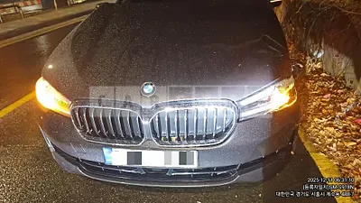 Photo 1 of 7: 2020 BMW 530e, VIN WBA51AG07MCE98362 — Korean insurance auction