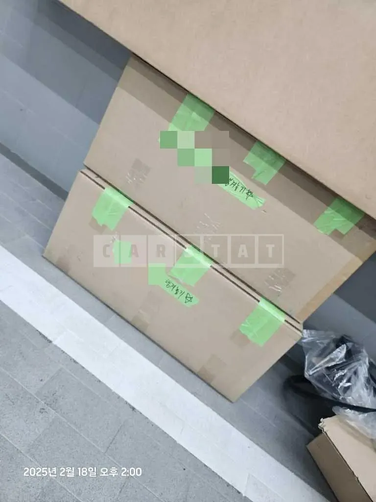 Photo 2 of 7: 2020 Porsche (parts) Cayenne E-Hybrid Coupe Light — Korean insurance auction