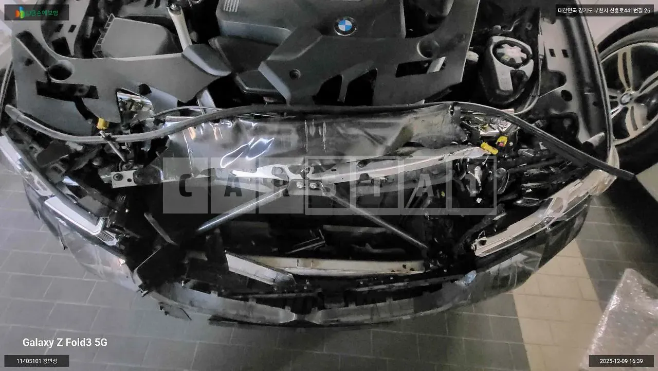 Photo 2 of 15: 2022 BMW 520i, VIN WBA11BH06PWX87459 — Korean insurance auction