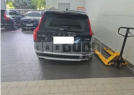 Photo 2 of 16: 2020 Volvo XC90 D5 AWD — Korean insurance auction