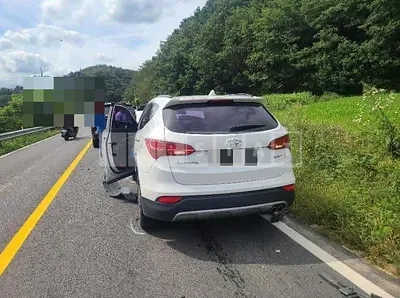 Photo 1 of 3: 2015 Hyundai Santa Fe DM 2.0 — Korean insurance auction