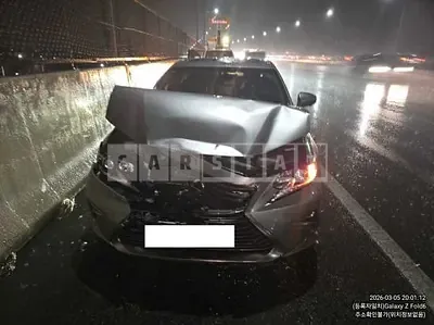 Photo 1 of 5: 2017 Toyota Lexus ES300h — Korean insurance auction