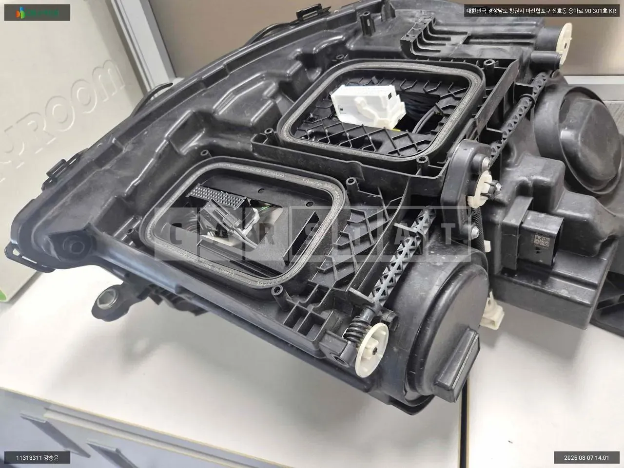 Photo 2 of 22: 2020 Mercedes-Benz Light E250 Lite, VIN W1KZF4FB0MA904295 — Korean insurance auction