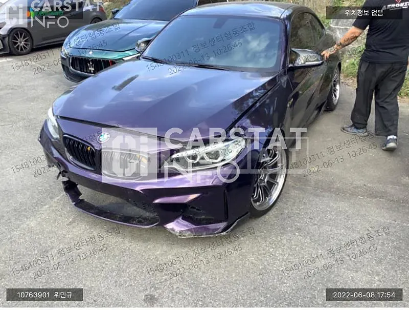 Photo 2 of 23: 2017 BMW M2, VIN WBS1H9104H7A18516 — Korean insurance auction
