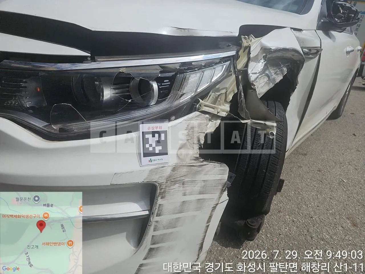 Photo 2 of 15: 2015 Kia K5 2.0 (Len_lpg), VIN KNAGS416BGA005079 — Korean insurance auction