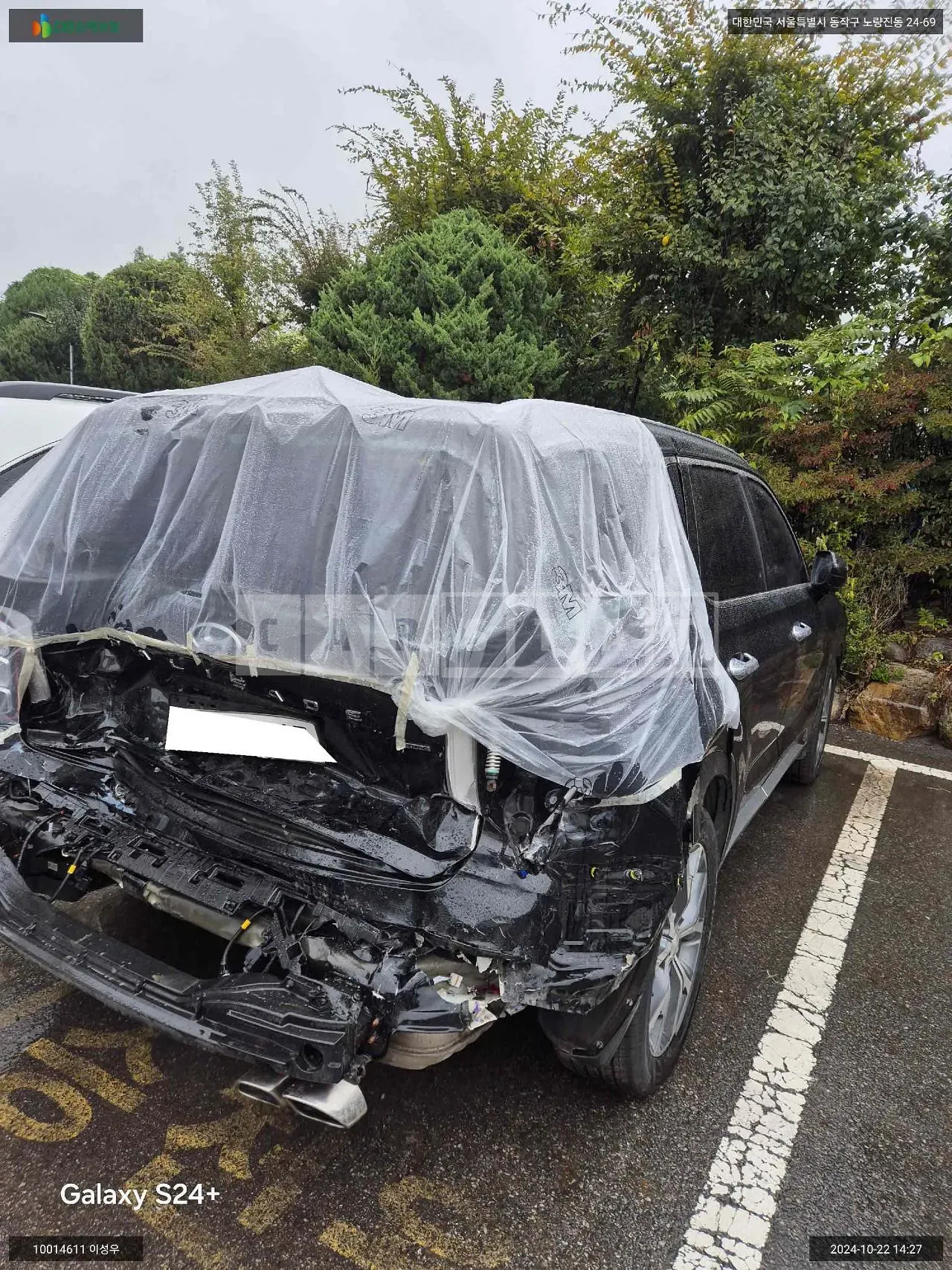 Photo 2 of 19: 2020 Hyundai Palisade, VIN KMHR381ADLU116696 — Korean insurance auction