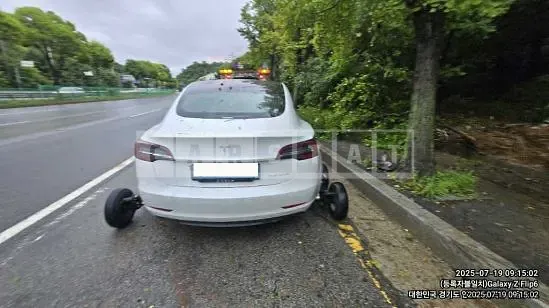 Photo 2 of 37: 2020 Tesla Model 3 LongRange — Korean insurance auction