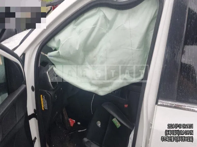 Photo 2 of 12: 2016 Kia Sportage 1.7 — Korean insurance auction