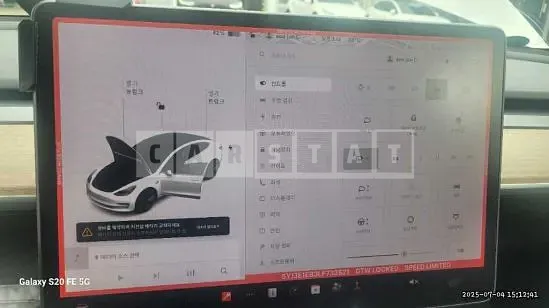Photo 2 of 12: 2020 Tesla Model 3 LongRange — Korean insurance auction
