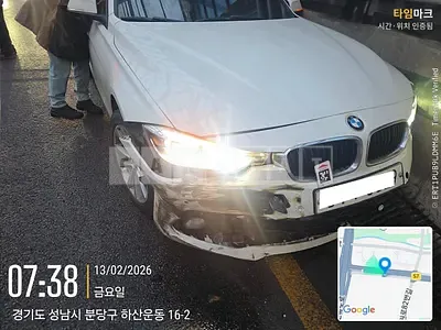 Photo 1 of 42: 2016 BMW 320d, VIN WBA8C5106GK642028 — Korean insurance auction
