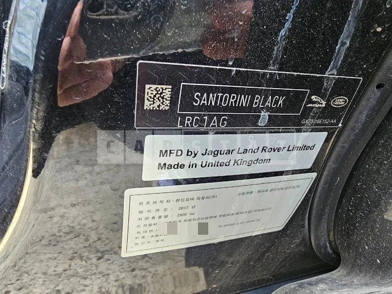 Photo 2 of 18: 2018 Land Rover Discovery Sport 2.0d — Korean insurance auction