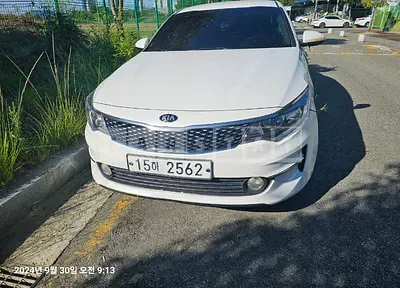 Photo 1 of 20: 2018 Kia K5 — Korean insurance auction