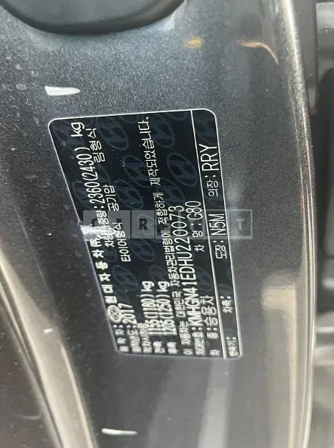 Photo 2 of 31: 2017 Genesis G80 — Korean insurance auction