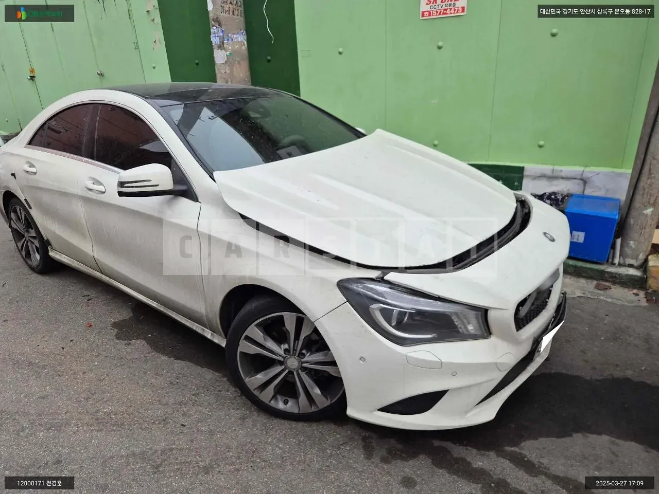 Photo 2 of 14: 2015 Mercedes-Benz CLA200 CDI, VIN WDDSJ0JB1FN211750 — Korean insurance auction