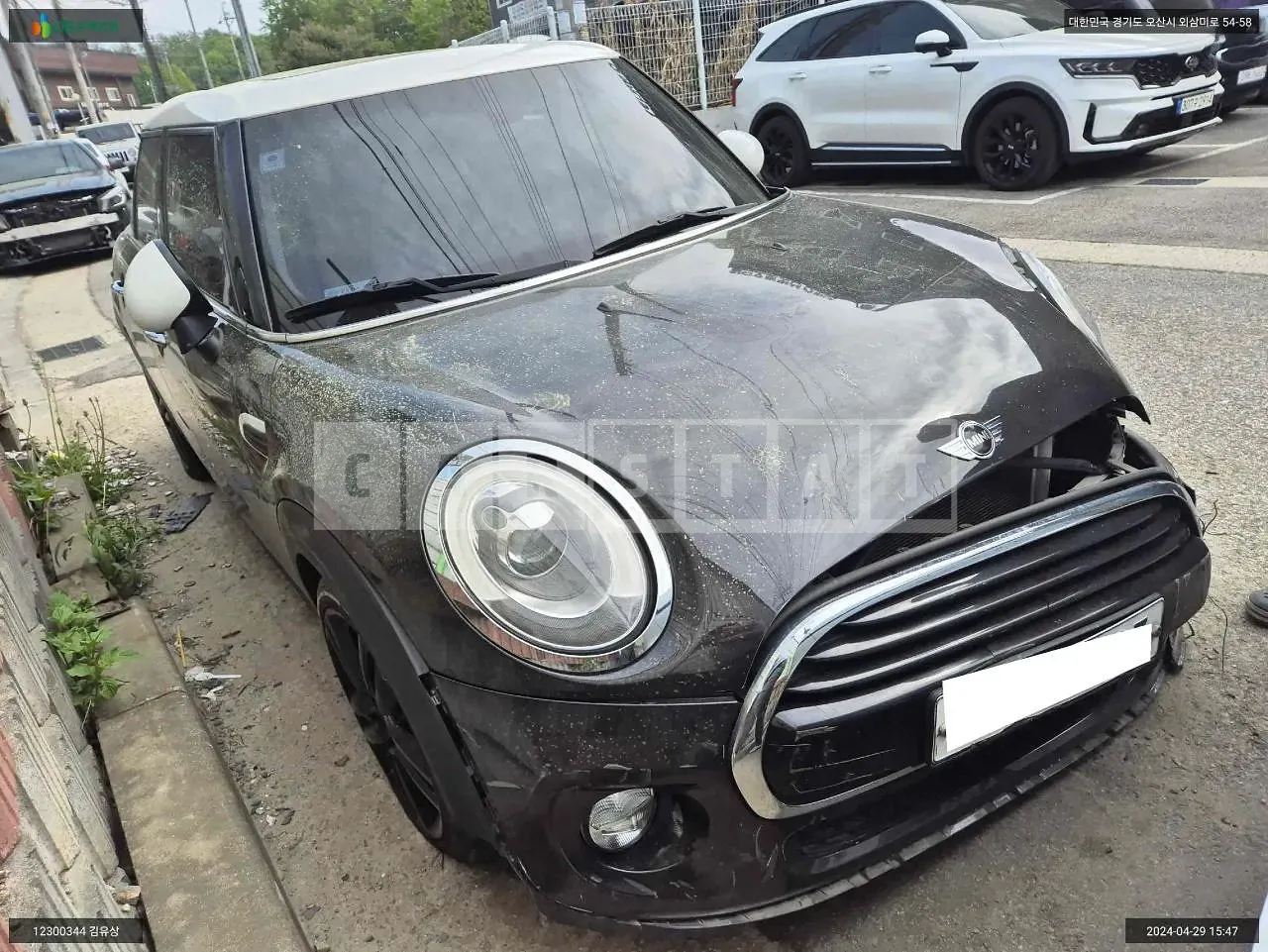 Photo 2 of 13: 2015 MINI Cooper D Five-Door, VIN WMWXT3105F2B74438 — Korean insurance auction
