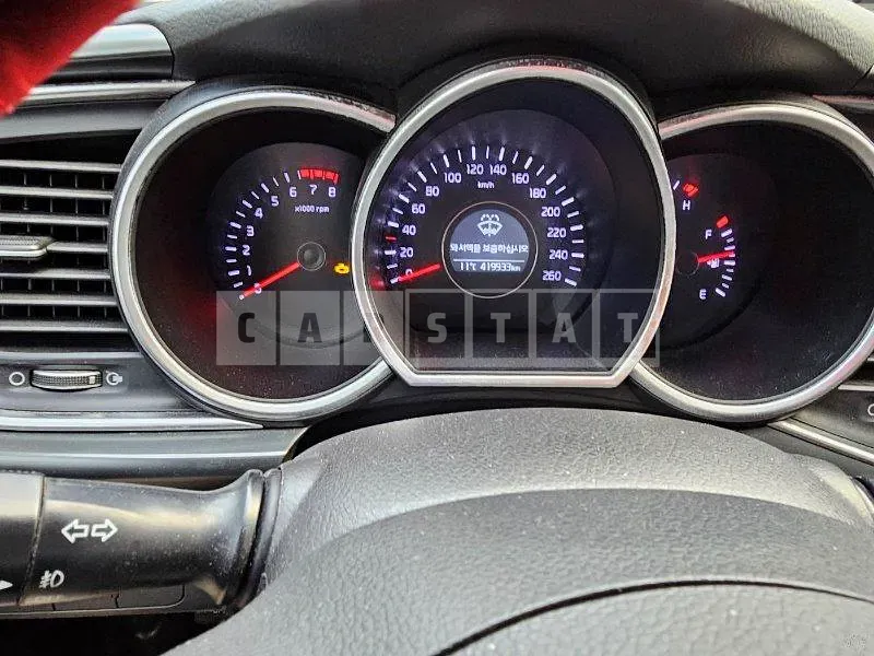 Photo 2 of 9: 2015 Kia K5 2.0 (LPI) — Korean insurance auction