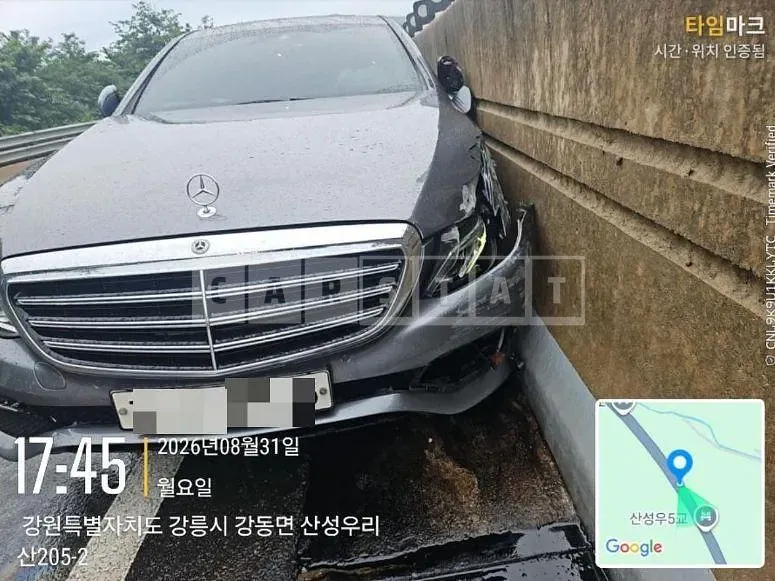 Photo 2 of 10: 2019 Mercedes-Benz E220 d 4Matic — Korean insurance auction