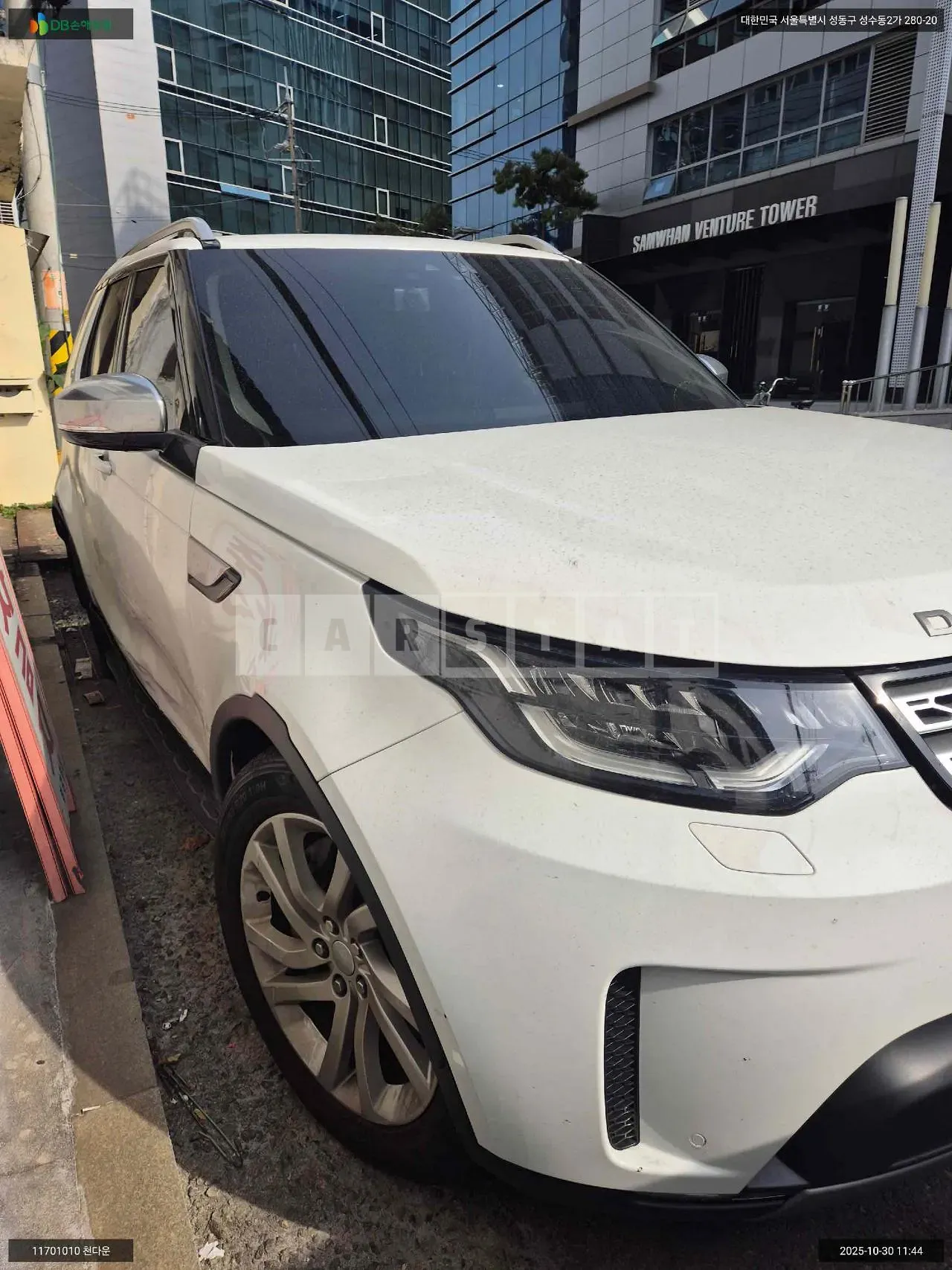 Photo 2 of 11: 2019 Land Rover Discovery TD6, VIN SALRA2BK0K2405256 — Korean insurance auction
