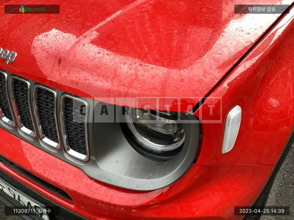 Photo 2 of 11: 2021 Jeep Renegade, VIN 1C4NJDDB8MPN25150 — Korean insurance auction