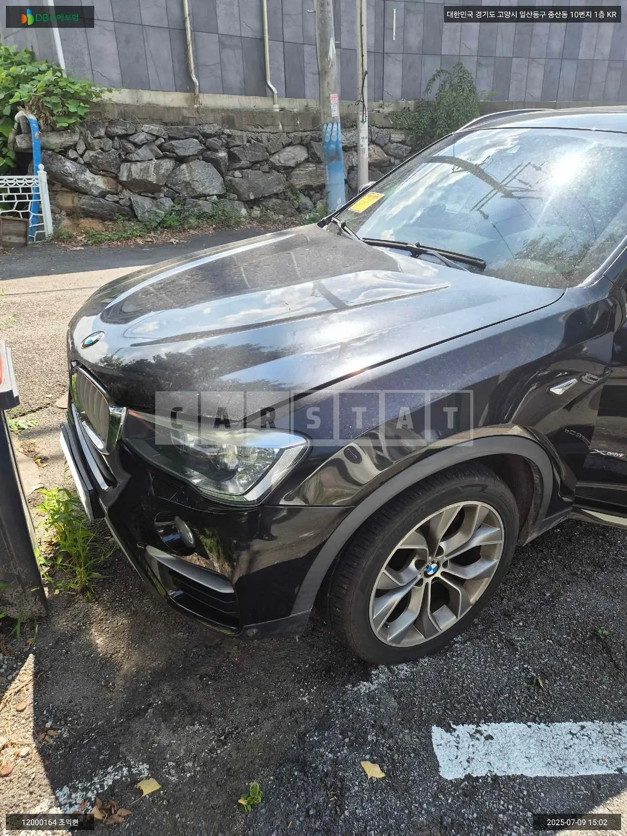 Photo 2 of 15: 2016 BMW X4 xDrive20d, VIN WBAXX1106G0T27928 — Korean insurance auction
