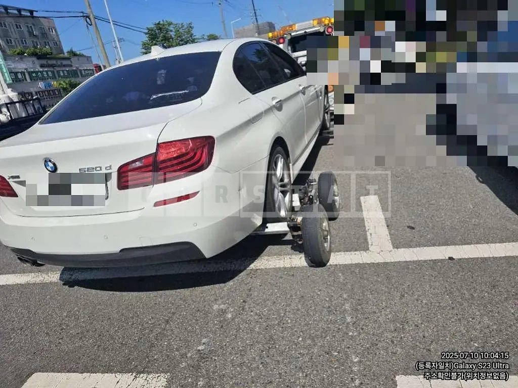 Photo 2 of 6: 2016 BMW 520d xDrive — Korean insurance auction