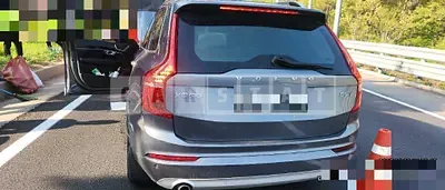 Photo 1 of 6: 2017 Volvo XC90D5 AWD — Korean insurance auction