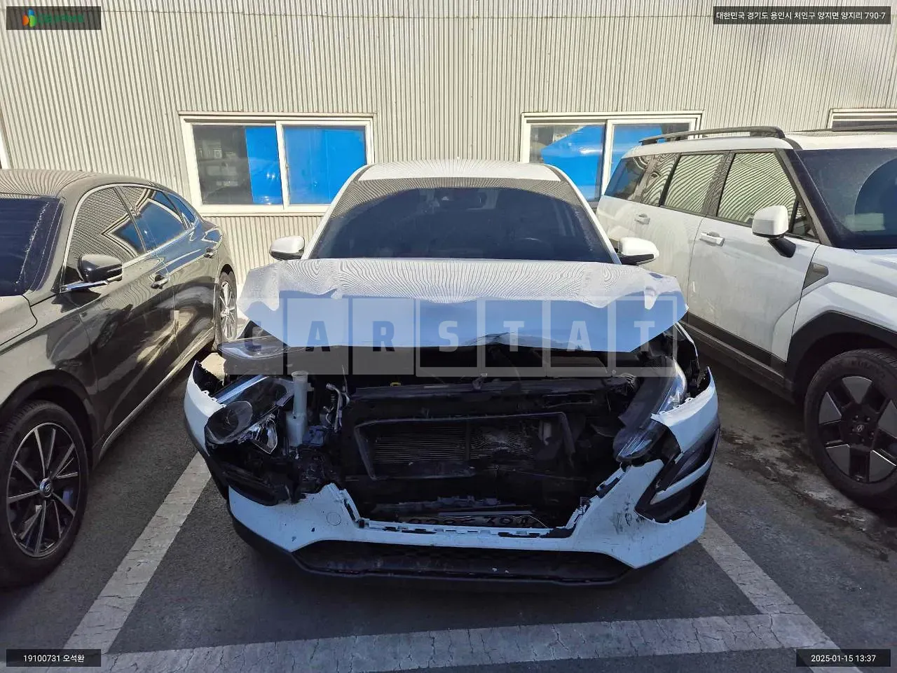 Photo 2 of 14: 2020 Hyundai Kona, VIN KMHK4815GLU512601 — Korean insurance auction