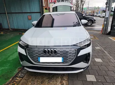 2022 AUDI Q4 Sportback e-tron 40