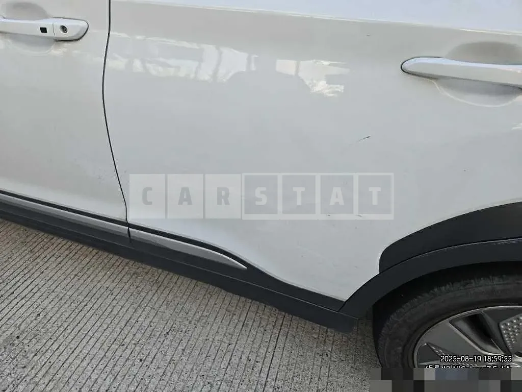 Photo 2 of 11: 2020 Hyundai Kona Electric Car — Korean insurance auction