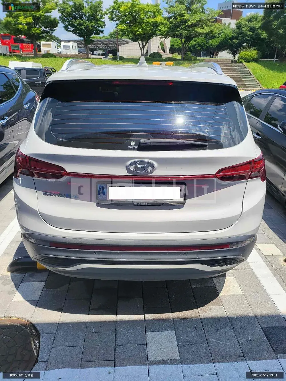 Photo 2 of 7: 2020 Hyundai Santa Fe, VIN KMHS381HGMU323979 — Korean insurance auction