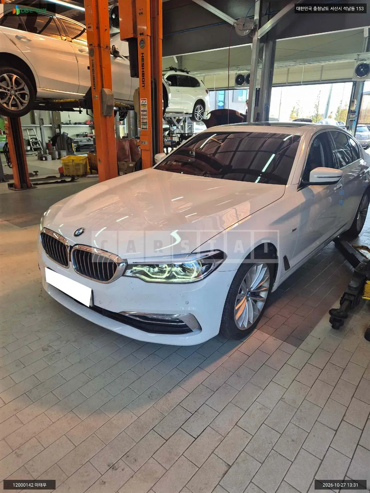 Photo 2 of 25: 2018 BMW 520d, VIN WBAJC3104JG997991 — Korean insurance auction