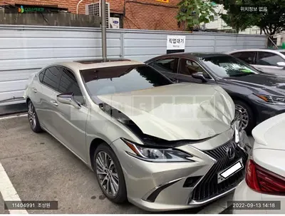 2018 toyota /lexus es 300h