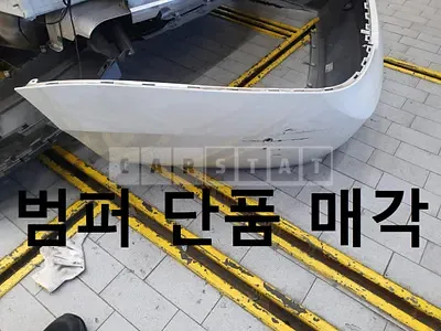 2021 Auto parts Rolls-Royce Ghost
