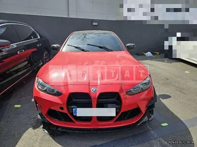 2023 BMW M4 Competition M xDrive