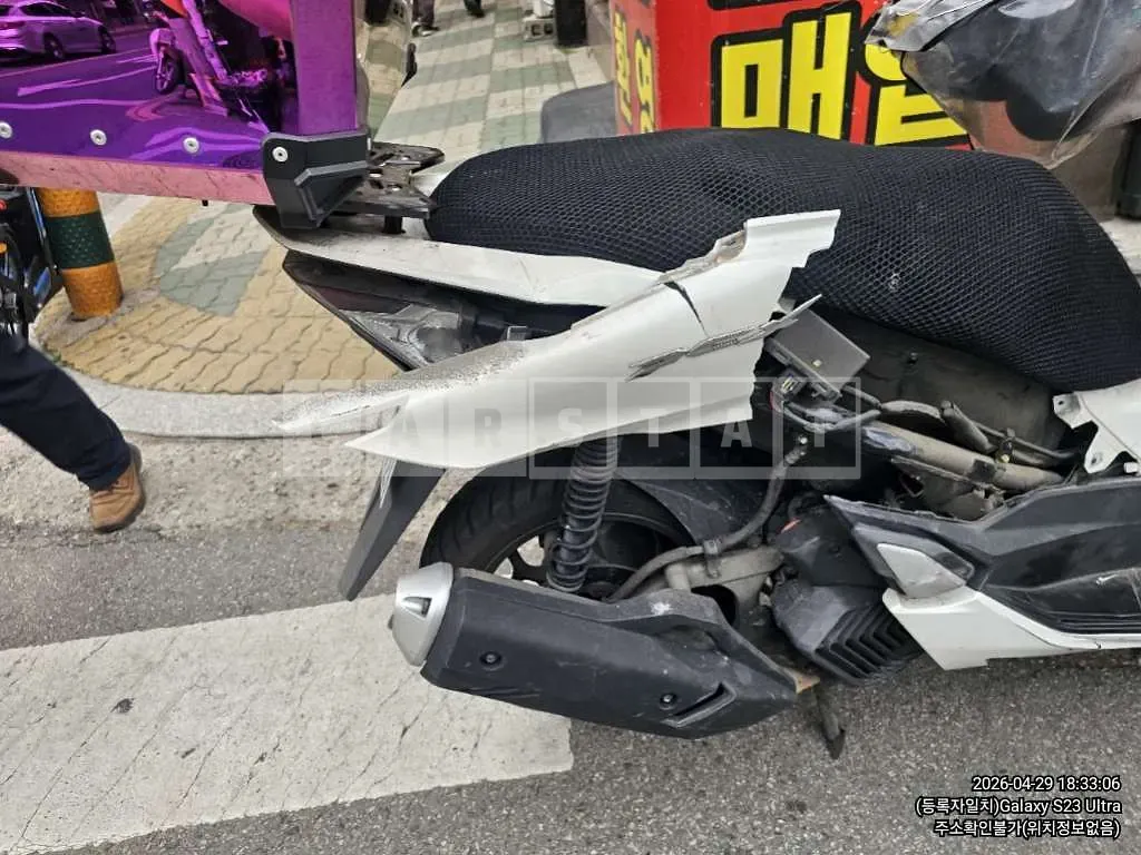 Photo 2 of 11: 2022 Honda (Two-Wheel) PCX125 — Korean insurance auction