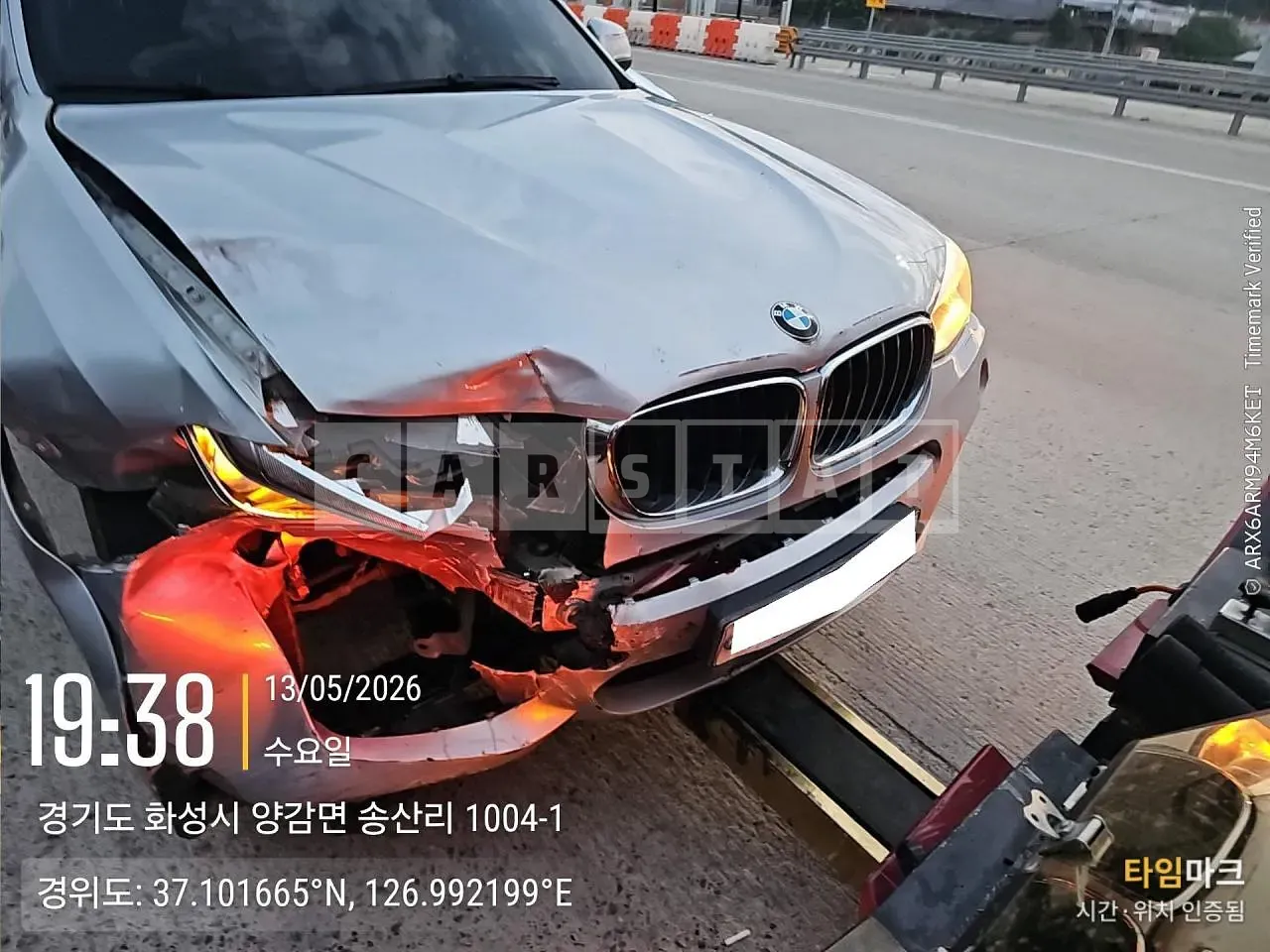 Photo 2 of 28: 2016 BMW X3 xDrive 20d, VIN WBAWZ5109G0M27230 — Korean insurance auction