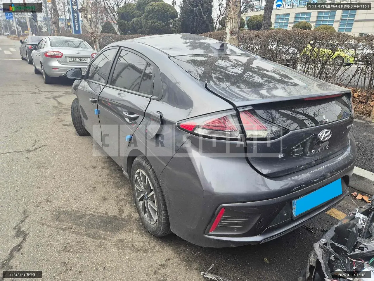 Photo 2 of 11: 2019 Hyundai IONIQ Electric, VIN KMHC851JFLU052361 — Korean insurance auction