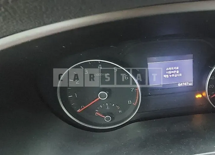 Photo 2 of 15: 2019 Kia Sportage 2.0 (Gasoline) — Korean insurance auction