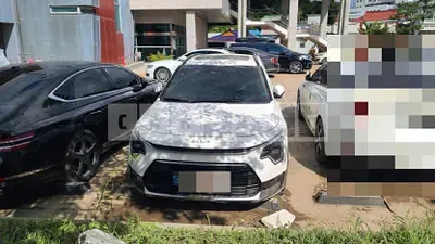Photo 1 of 16: 2022 BMW Hybrid With Saliva — Korean insurance auction